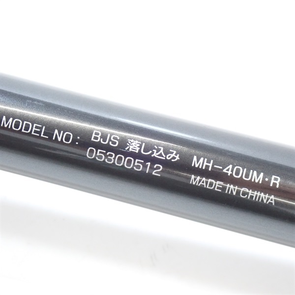 ２０ブラックジャックスナイパー落とし込みＭＨ－４０ＵＭ・Ｒ